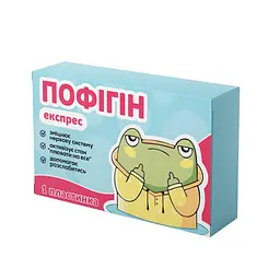 Кондитерський виріб Prank хапайсміх Пофігін 50 г (APT-106)