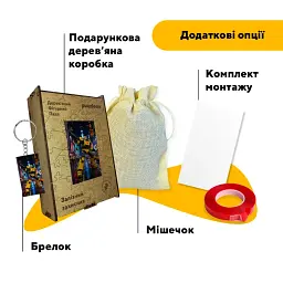 Дерев'яний фігурний пазл puzzlean Залізний захисник, А3, Картонна коробка 200 елементів - мініатюра 5