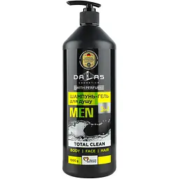 cholovichyi-shampun-hel-dlia-dushu-3v1-dalas-total-clean-1000-ml-721280