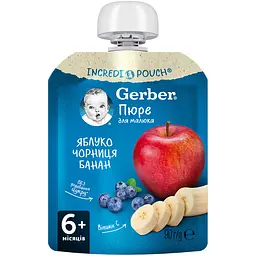 Пюре Gerber Яблоко, черника и банан 90 г