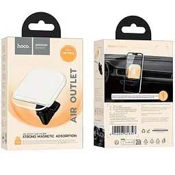 Автотримач Hoco H42 Crystal ring magnetic (air outlet) White - мініатюра 5