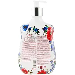 Крем-мило Shik Lavender & Poppy рідке 0.5 кг - мініатюра 2