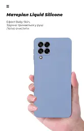 Чохол ArmorStandart ICON для Samsung M53 (M536) Camera cover Lavender - мініатюра 7