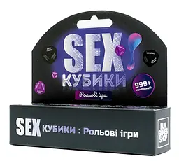 СЕКСКубики для рольових ігор FGS