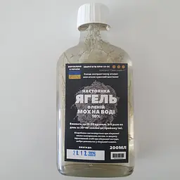 Водна настоянка на ягель оленій мох 200 мл