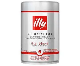 Кава в зернах illy Classico 250г.