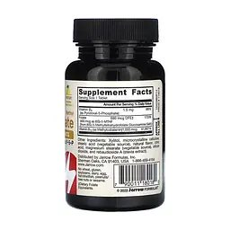 Активні вітаміни B12 та фолат Methyl B-12 & Methyl Folate - 100 таблеток - мініатюра 2