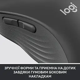 Мишка Logitech Signature M650 Wireless for Business Graphite (910-006274) - мініатюра 8