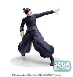 Фігурка Sega Магічна битва Гето Сугуру Jujutsu Kaisen Suguru Geto 17 см SL JK SG E 17 - мініатюра 4