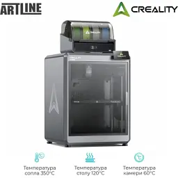 3D-принтер Creality K2 Plus Сombo (K2 Plus Combo) - мініатюра 3