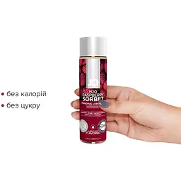 Змазка на водній основі System JO H2O - Raspberry Sorbet (120 мл) - мініатюра 2