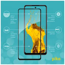 Скло захисне Piko Full Glue Infinix Smart 8 Black (1283126589614) - мініатюра 2