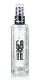 Органічна Масажна Олія Egzo Expert-Neutral, 100 мл