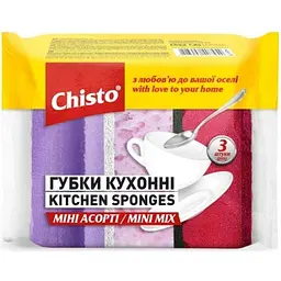 Губки кухонні CHISTO 3шт MINI Асорті
