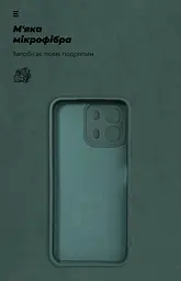 Чехол ArmorStandart ICON для OPPO A6S 4G / A6 4G Camera cover Dark Green (ARM90350) - мініатюра 4
