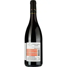 Вино Chateau Belles Eaux Les Coteaux Rouge Languedoc AOP червоне сухе 0.75 л - мініатюра 3