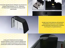 Механічна ігрова клавіатура HATOR HTK-4160-UA Skyfall 65 PRO Wireless Aurum Vanila Silent Switch USB, 2,4 ГГц, BT 5.3 Black-White - мініатюра 10