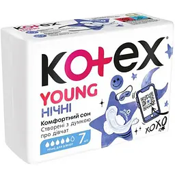 Гігієнічні прокладки Kotex Young Night 7 шт. - мініатюра 2
