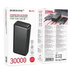 Павербанк 30000мА·ч Power Bank 2USB Type-C PD зі швидкою зарядкою до 22.5W портативний зарядний пристрій BOROFONE BJ80B - мініатюра 2