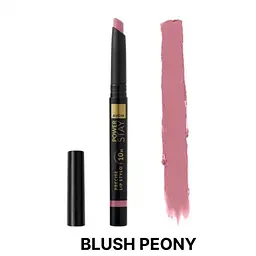 Губна помада Суперстійкість Avon Power Stay Up To 10 Hour, Рожева півонія/Blush Peony (158511562)