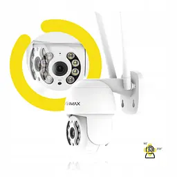 Вулична поворотна Wi-Fi камера відеоспостереження Overmax Camspot 4.0 PTZ FULL HD - мініатюра 10