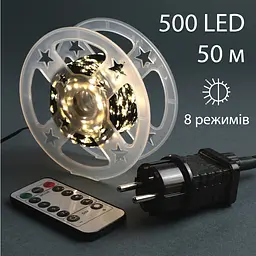 Електрогірлянда Yes! Fun Нитка 50 м 500 LED (975129) - мініатюра 3