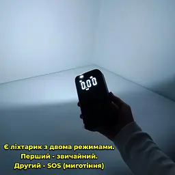 Портативний компресор з дисплеєм, ліхтарик. Акумуляторний. Живлення від прикурювача + зарядка Type-C. Функц. павербанка - мініатюра 15