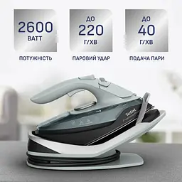 Праска безпровідна Tefal Freemove Power, 2600Вт, 250мл, паровий удар -220гр, постійна пара - 40гр teh0016265 - мініатюра 4