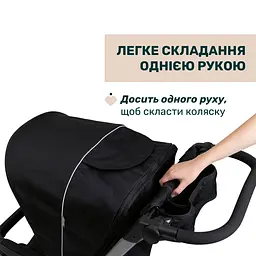 Коляска 2в1 Chicco Activ3 чорна (87154.31.01) - мініатюра 10