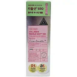 Концентрована сироватка зі спікулами VT Cosmetics Collagen Reedle Shot S50 Facial Boosting First Ampoule 2 мл (VTC123) - мініатюра 3