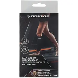 Еластичний бандаж Dunlop M Чорний (1055497) - мініатюра 3