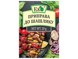 Приправа ЕКО до шашлику 20 г