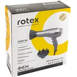 Фен ROTEX RFF 220-R UltimateCare Pro - мініатюра 5