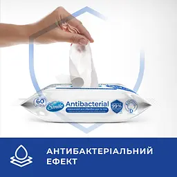 Вологі серветки Smile з Д-пантенолом 60 шт. - мініатюра 3