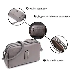 Сумка жіноча на два відділення з натуральної шкіри Vintage 19х12,5х6,5 см sum0029027 - мініатюра 5