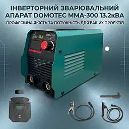 Інверторний зварювальний апарат Domotec MMA-300 13.2kVA (300A), зварювання інверторна для дому - мініатюра 2