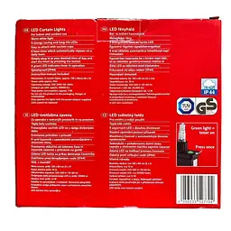 Світлодіодна гірлянда штора Melinera curtains Зірки 9 шт - мініатюра 3