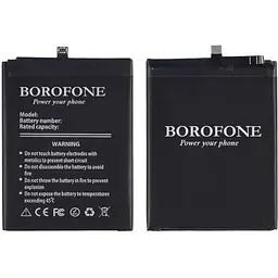 Акумулятор Borofone HB386280ECW для Huawei P10/P10 Premium/Honor 9