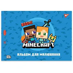 Зошит для малювання А4 Yes Minecraft 12 аркушів 8 шт. (130595) - мініатюра 3