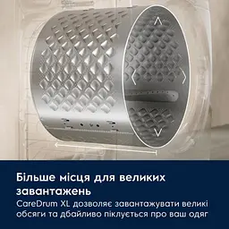 Electrolux Пральна машина Electrolux фронтальна, 10кг, 1400, A, 66см, дисплей, пара, інвертор, сріблястий темний - мініатюра 8