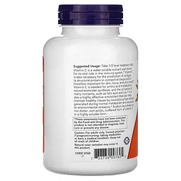 Вітаміни та мінерали NOW Sodium Ascorbate, 227 грам - мініатюра 3