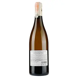 Вино Domaine Rois Mages Rully Les Cailloux 2018 AOC 13% 0.75 л (795833) - мініатюра 2