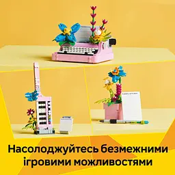 Конструктор LEGO Creator Друкарська машинка з квітами 363 деталі (31169) - мініатюра 8