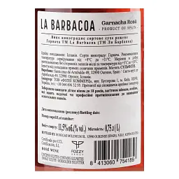 Вино La Barbacoa Garnacha рожеве сухе 0.75 л - мініатюра 3