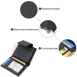 Жіночий шкіряний гаманець ST Leather 9,5х12х2 см acs0029417 - мініатюра 4