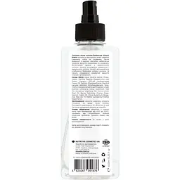 Лосьйон після гоління BarberLab Victory Scent 400 мл - мініатюра 2