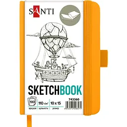 Скетчбук  Santi  для графіки 10×15 см 100 аркушів жовтий (743360)