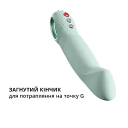 Пульсатор Fun Factory STRONIC G FORTE для точки G, 19 см - мініатюра 5