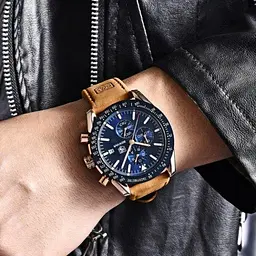 Чоловічий наручний годинник Benyar Extra - мініатюра 7
