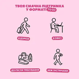 Уцінка. Набір фруктово-ягідно-горіхових батончиків Bob Snail Яблуко-Малина-Кеш’ю-Кріспи Кіноа 35 г x 15 шт.  - мініатюра 4